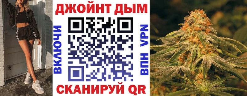 Что такое Пушкино ссылка на мегу tor  Мефедрон  А ПВП 