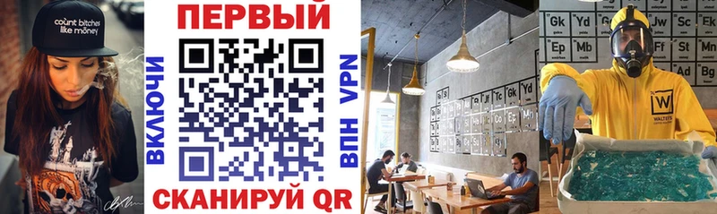 АМФ 98% Пушкино