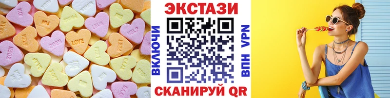 ОМГ ОМГ онион  Пушкино  сайты даркнета Telegram  Экстази Punisher 