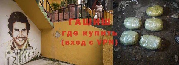 твердый Михайловка
