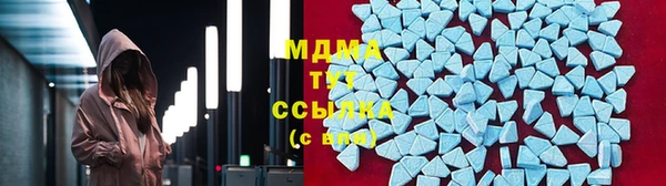 COCAINE Алексин