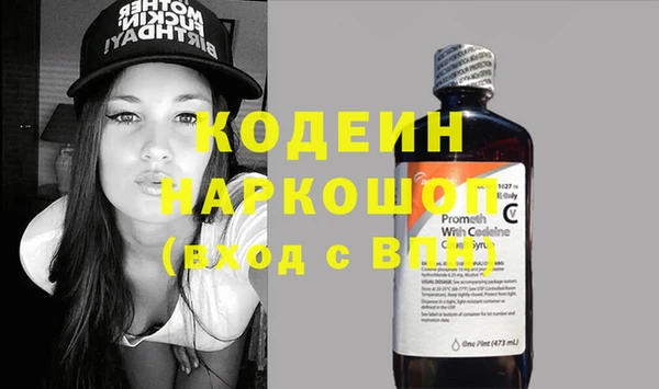 Альфа ПВП Алзамай