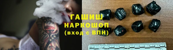 СК Михайлов