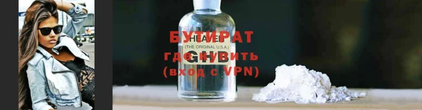СК Михайлов