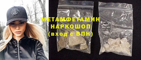 Альфа ПВП Алзамай