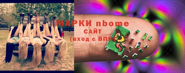Альфа ПВП Алзамай
