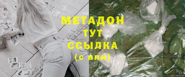 Альфа ПВП Алзамай