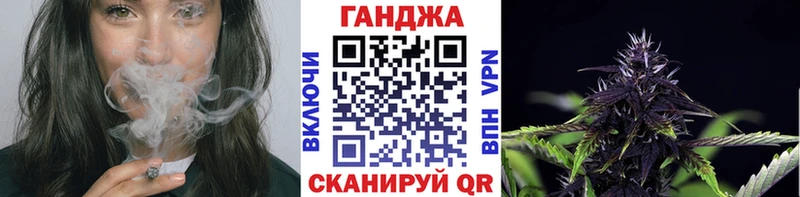 продажа наркотиков  Пушкино  Бошки марихуана White Widow 